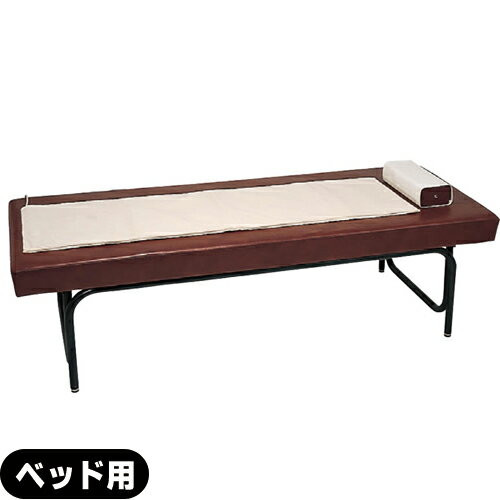 商品詳細 商品名 カナホット 替えカバー ベッド用(KANAHOT BED) KB-221B サイズ 約145×40cm 商品説明 カナホット ベッド用の替えカバーです。 メーカー 株式会社カナケン 広告文責：株式会社フロントランナースティパワーTEL:03-5918-7511