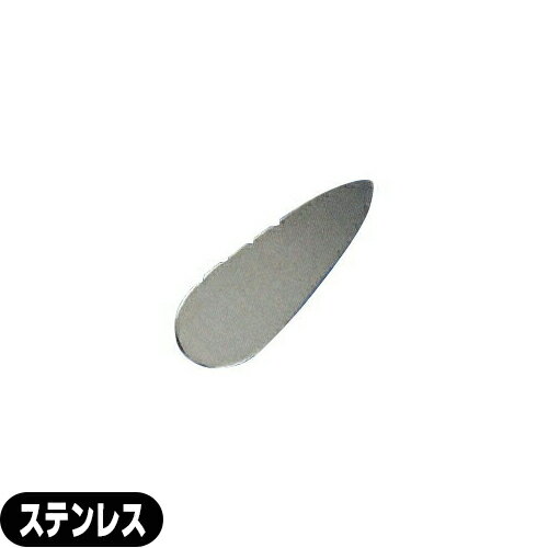 【小児鍼/小児針(しょうにしん)】前田豊吉商店 調気小児鍼 ステンレス 80mm【J28-102】 - ステンレス製、金メッキ製、銅製、銀製があります。銀は時価になります。