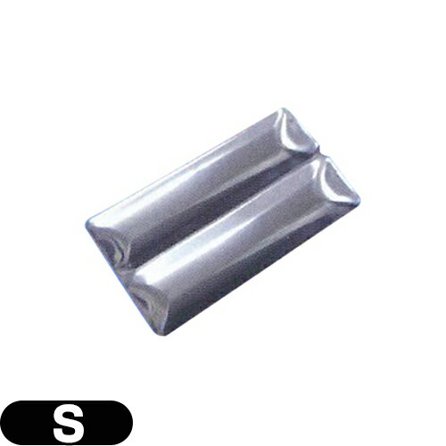 【鍼皿/針皿(はりざら)】前田豊吉商店 2連式はり皿 S【K29-102】 - 2連式の鍼皿。S、Lの2種類。