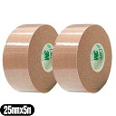 商品詳細 製品名 スリーエム マルチポア スポーツ レギュラー 伸縮固定テープ (3M Multipore Sports Regular Elastic Tape) 品番 SQ-298A25mm×5m(2.5cm×5m) SQ-298B:37.5mm×5m(3.75cm×5m) SQ-298C:50mm×5m(5.0cm×5m) SQ-298D:75mm×5m(7.5cm×5m) SQ-298E:50mm×33m(5.0cm×33m) カラー ベージュ 材質 弾性綿布、アクリル系粘着剤 商品説明 ●驚愕の撥水性！キネシオロジーからスポーツ固定まで幅広く活躍するオールマイティテープ！ ●3Mマルチポア スポーツ レギュラー伸縮固定テープはしっかり固定の70デニール綿布に超撥水加工を施し、皮膚トラブルのほとんどない低アレルギー性粘着剤を採用 ●キネシオロジーテープ用途からスポーツ用途まで幅広いシーンでご使用していただけます。 ●さまざまなテーピングシーンで役立てるテーピングテープです。 ●ぬれてもすぐに乾く撥水タイプ ●どんな動きにも追従する伸縮性綿布 ●透湿性に優れた低アレルギー性粘着剤 原産国 日本 発売元 スリーエムジャパン 広告文責 株式会社フロントランナースティパワー TEL:03-5918-7511