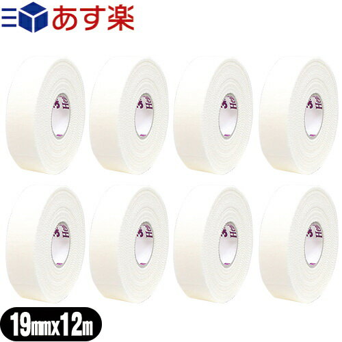 商品詳細 製品名 マルチポアスポーツ ホワイト(非伸縮固定テープ) (3M Multipore Sports white Athletic Tape 固定用) 品番 SQ-299D:19mm×12m SQ-299E:25mm×12m SQ-299F:38mm×12m SQ-299G:50mm×12m 商品説明 3M独自のダイヤ格子型通気性コートで粘着剤を塗布 ● 非伸縮性綿布は、独特の"しなり"があり、3次曲面にもシワなくフィット。 ● エッジもギザギザ処理で簡単に手で切れるので、シワなくキレイに素早くテーピングすることが可能。 ● 低アレルギー性アクリル系粘着剤。 ● 皮膚とテープの間が蒸れにくくずれにくい。剥がすときの痛みも少ない。 生産国 日本製 発売元 スリーエム ヘルスケア株式会社 広告文責 株式会社フロントランナースティパワー TEL:03-5918-7511