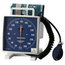 【ケンツメディコ】大型アネロイド血圧計 SN-743（卓上型）No.543 - 軽量で持ち運びが容易な大型アネロイド血圧計！【smtb-s】