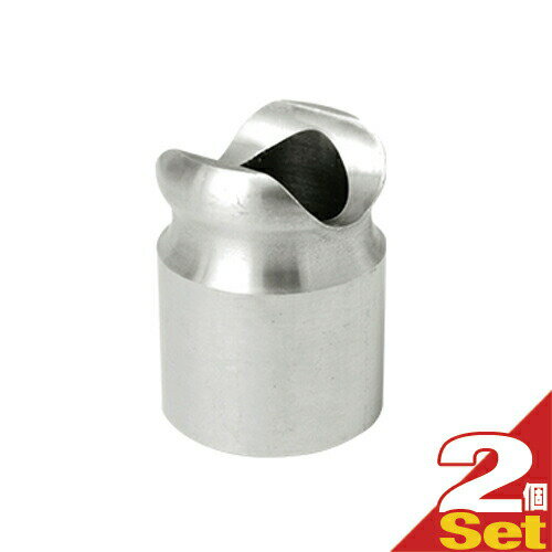 【ネコポス全国送料無料】【もぐさ・灸用品】新火消しつぼ(SO-270)×2個セット - 上部のくぼみに棒灸を置ける便利なタイプ。【smtb-s】