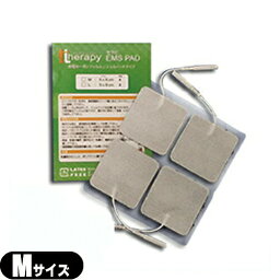 【ネコポス全国送料無料】【therapy EMS PAD】セラピ粘着パッド Mサイズ(5×5cm) 4枚入(CV505) - 通電性と引張り強度を高めた汎用タイプの粘着パッド【smtb-s】