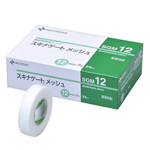 【極低刺激不織布テープ】ニチバン(NICHIBAN) スキナゲート メッシュ 12mm幅×7m巻×24巻入 SGM-12 - 下まつげの固定な…