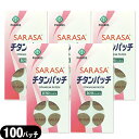 【ネコポス全国送料無料】【チタンテープ】ファロス SARASA チタンパッチ 100パッチ入り ×5袋セット (PHAROS SARASA TITANIUM P...