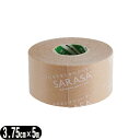 【メール便(定形外) ポスト投函 送料無料】【SARASA】【KINESHIO LOGY TAPE】ファロス(PHAROS) さらさキネシオロジーテープ 3.75cm(37.5mm)×5m×1巻