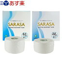 yyΉzt@X(PHAROS) 炳ʋCzCge[v (SARASA COTTON SUPPORT TAPE) ~1 (3.8cm 5.0cmI)(SQ-330) - e[sOe[vBLkBʋCE󂢂Ă̂ŁAQ̒ʋC!