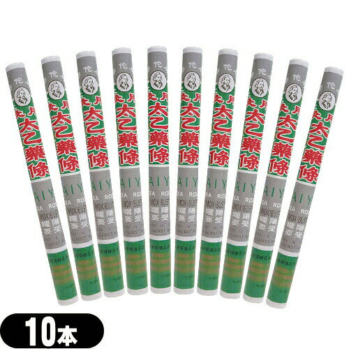 ڥͥݥ̵ۡڤ⤰  (Ĥ䤯礦) 10ܥå - ⤰Ȥɹᡦ顦ð...