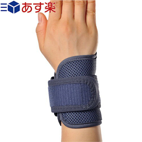 ڤбۡڼѥݡۥ륱 ꥹȥץ(WRIST CARE-PRO) (4פ) - EBMγΩȹ⤤¸󥵥ݡ(ꥹȥץ)