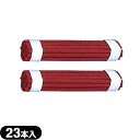 【最強翌日配送 ネコポス送料無料】【鍼関連商品/針関連商品】前田豊吉商店 線香(赤・太)1束 23本入x2個セット(46本)【O52-200】 - 折れにくいタ...