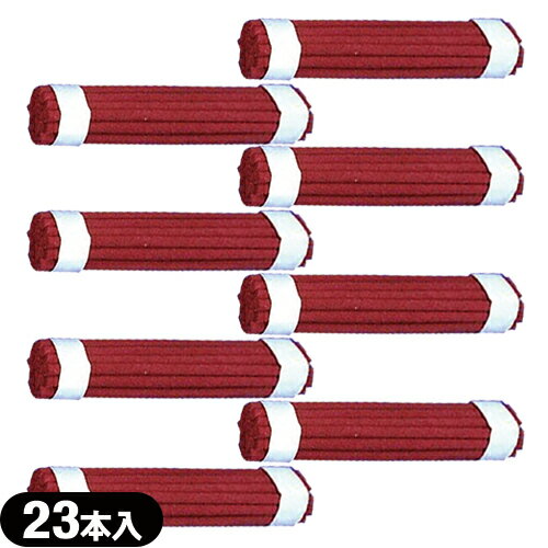 【最強翌日配送 ネコポス送料無料】【鍼関連商品/針関連商品】前田豊吉商店 線香(赤・太)1束 23本入x8個(184本)セット【O52-200】 - 折れにくいタイプのお灸用線香。【smtb-s】