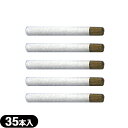【最強翌日配送 ネコポス送料無料】【鍼関連商品/針関連商品】前田豊吉商店 線香(茶・細)1束 35本入x5個セット(175本)【O52-100】 - においが少...