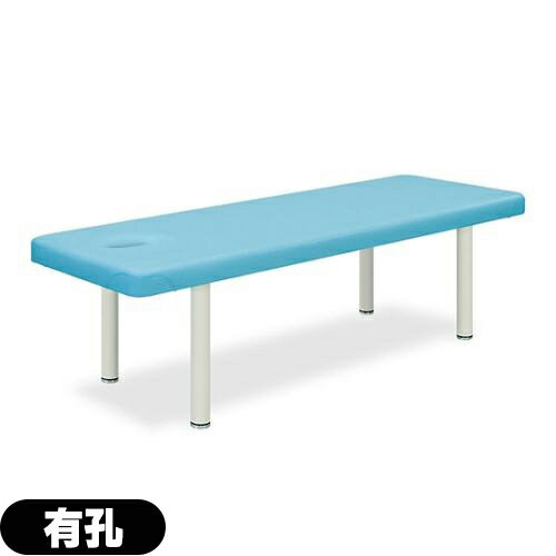 【高田ベッド製作所】有孔DXベッド-R TB-1068U※お届けに2週間程頂きます【smtb-s】