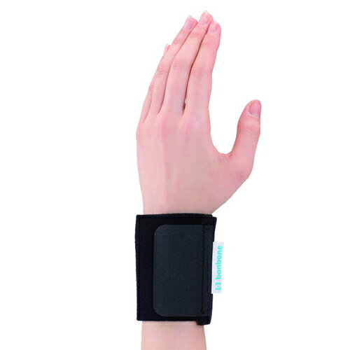 【手首サポーター】【ダイヤ工業(DAIYA)】bonbone 手首フリー(wrist) - 保温と適度な圧迫感で、手首周囲を固定します。 2