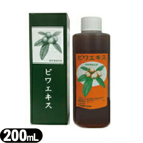 桼եꥢQ ӥ泌200ml(SO-236A)