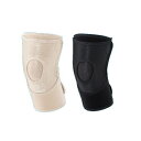【ネコポス全国送料無料】【膝用サポーター】【ダイヤ工業(DAIYA)】bonbone ウォークアップニー(Walk up knee) LL・フリーサイズ&ベージュ・ブラック選択 - 膝のぐらつきを抑えます。巻くタイプ・バックオープン【smtb-s】(4)