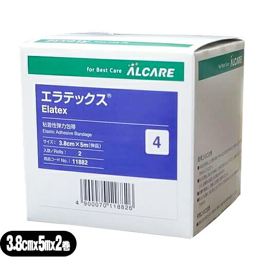 【メール便(定形外) ポスト投函 送料無料】【粘着性弾力包帯】アルケア エラテックス (Elatex) 4号 3.8..