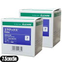 【メール便(定形外) ポスト投函 送料無料】【粘着性弾力包帯】アルケア エラテックス (Elatex) 7号 7.5cm×5m(伸長) 1巻入り ×2箱セット(...