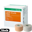 【メール便(定形外) ポスト投函 送料無料】【粘着性伸縮包帯】アルケア シルキーテックス(Silkytex) 4号 3.8cm×5m(実長) 2巻入り×1箱 (...
