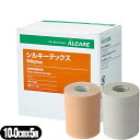 【メール便(定形外) ポスト投函 送料無料】【粘着性伸縮包帯】アルケア シルキーテックス(Silkytex) 10号 10.0cm×5m(実長) 1巻入り×1箱...