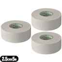 【ネコポス全国送料無料】【粘着性伸縮包帯】アルケア シルキーテックス・E (ALCARE Silkytex-E) 3号 2.5cm×5m(実長)×3巻セット -...