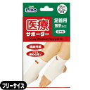 【PM4時迄(土日祝除)のご注文は本日発送致します。】