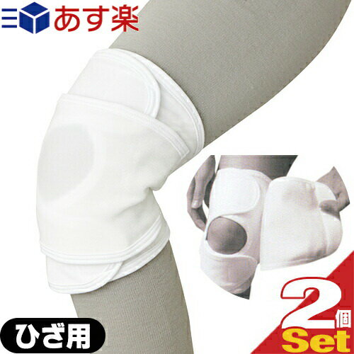 商品詳細 商品名 エスキュアサポーターシリーズ (S+CURE) ベーシックニーベルト (Basic knee belt) フリーサイズ (サポート　膝　ひざ　ニー　ニーベルト　ニーサポート　二—サポーター　サポートベルト　SUPPORTER　うすがた) サイズ ひざ周りサイズ 35〜45cm 素材 ナイロン、ポリウレタン、綿、ポリエステル、硬調線 商品説明 4本のスパイラルボーン内蔵膝蓋骨カバーで適度に圧迫固定。肌面にはソフトな綿素材で快適装着。 メーカー 株式会社サンポー (Sanpoh) 製造国 日本製 広告文責 株式会社フロントランナースティパワーTEL:03-5918-7511