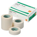【不織布サージカルテープ】アルケア シルキーライト (ALCARE SilkyLite) x1パック (3サイズから選択 (0.5号・1号・2号) (1.25c...