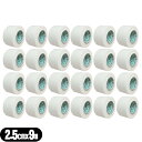 【ネコポス全国送料無料】【不織布サージカルテープ】アルケア シルキーライト (ALCARE SilkyLite) 1号 2.5cm×9m(実長)x24巻セット ...