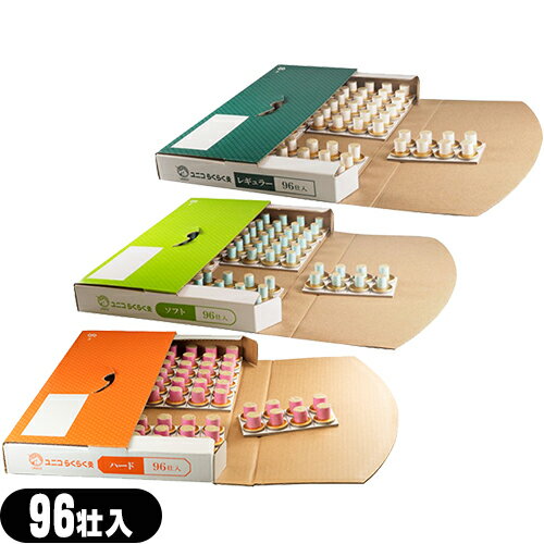ڥͥݥ̵ۡڤ䡦´ܵۡŹۥ˥(UNICO) ̳ 餯餯 96ԡ1Ȣ (쥮顼եȡϡ...