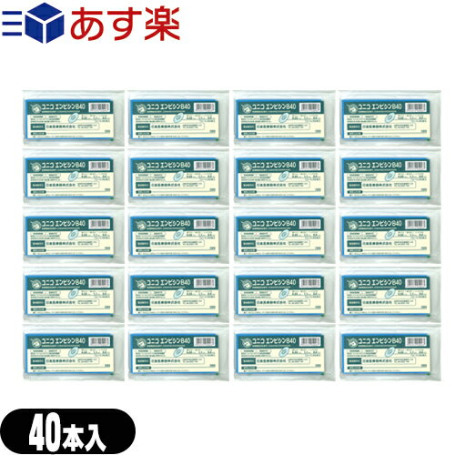 【あす楽対応】【正規代理店】ユニコ(UNICO) エンピシン(円皮鍼) B40 40本入り ×20個セット - 円皮鍼に布絆のトーイバン40を使用した鍼..