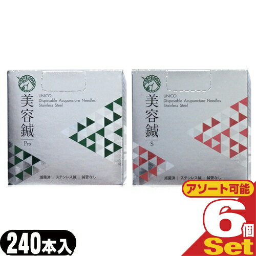 Źۥ˥(UNICO) ǥ  (華ɤʤ) 240 6Ȣå(Ƕݺ) - δнŻΡProסϤȡˤޤSס򡣡smtb-s