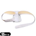 【鎖骨固定帯】アルケア(ALCARE) クラビクルバンド・2 (Clavicle Band-II) SSサイズ (小児) 45~55cm (17545) - クッション性が高く曲線形状の肩パッドにより腋窩への不快な当たりを軽減します【smtb-s】