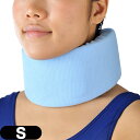【頚椎固定用シーネ】アルケア(ALCARE) ポリネックソフト (Polyneck Soft) Sサイズ (10424) - 3層発泡体構造によりソフトな肌当りで頸椎を固定するソフトタイプです。【smtb-s】(4)