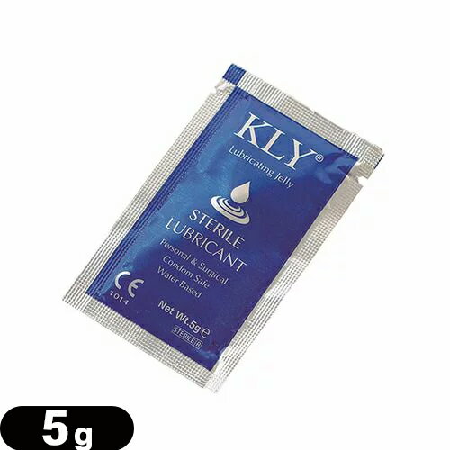 ◆【ネコポス全国送料無料】【潤滑補助ゼリー】インテグラル KLY 滅菌潤滑ジェリー (Lubricating Jelly) 5g パウチ(サシェ) ×1枚 - リドカイン非含有の滅菌潤滑ジェリーです。【smtb-s】