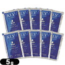 ◆インテグラル KLY 滅菌潤滑ジェリー (Lubricating Jelly) 5g パウチ(サシェ) ×10枚セット - リドカイン非含有の滅菌潤滑ジェリーです。