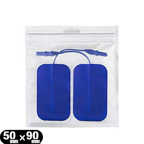 【メール便(日本郵便) ポスト投函 送料無料】【コンディショニングケア機器】伊藤超短波 RUCOE(ルコエ) 粘着パッド 50×90mm (2枚入) - RUC...