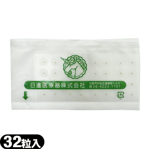 【メール便(日本郵便) ポスト投函 送料無料】日進医療器 ユニコ(UNICO) 金粒 透明シート 32粒 × 1シート(バラ)【smtb-s】