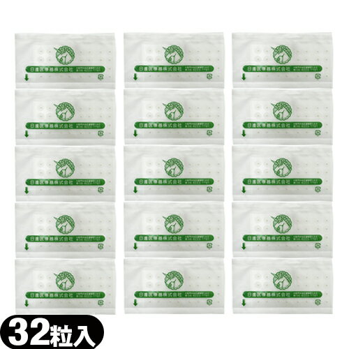 【最強翌日配送 ネコポス送料無料】日進医療器 ユニコ(UNICO) 金粒 透明シート 32粒 × 15シート(バラ)【smtb-s】