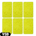 商品詳細 製品名 平型スポンジ(湿性導子用) VSB(S-B) スポンジ サイズ 縦75x横47x厚さ8mm 商品説明 優れた吸水性と優しい肌触りの、植物性セルローススポンジを使用しています。 広告文責 株式会社フロントランナースティパワー TEL:03-5918-7511