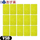 平型スポンジ(湿性導子用) VSB(S-B) スポンジ (75×47×8mm) × 15枚セット - 優れた吸水性と優しい肌触りの、植物性セルローススポンジを使用しています。