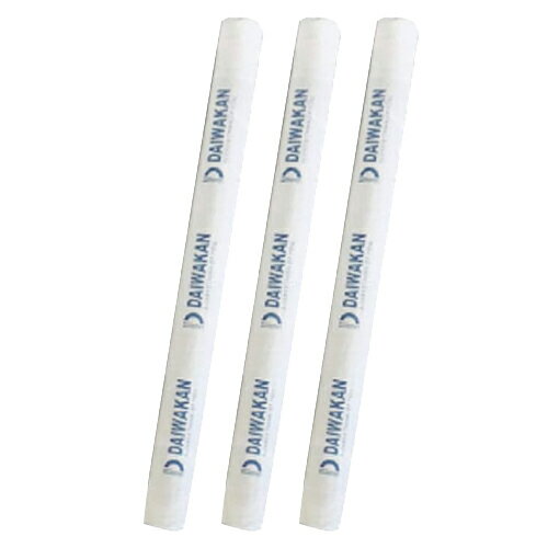 【最強翌日配送 ネコポス送料無料】【もぐさ・棒灸】DAIWAKAN 大和漢(だいわかん) 棒灸(ぼうきゅう)×3本セット - 燃焼時間や燃焼温度にこだわり、バラつきを抑えた棒灸です。【smtb-s】