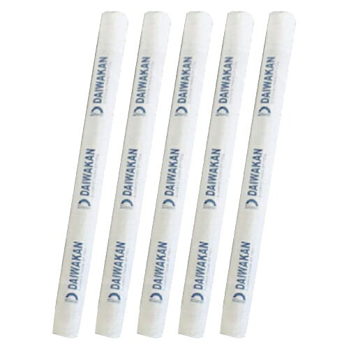 【最強翌日配送 ネコポス送料無料】【もぐさ・棒灸】DAIWAKAN 大和漢(だいわかん) 棒灸(ぼうきゅう)×5本セット - 燃焼時間や燃焼温度にこだわり、バラつきを抑えた棒灸です。【smtb-s】