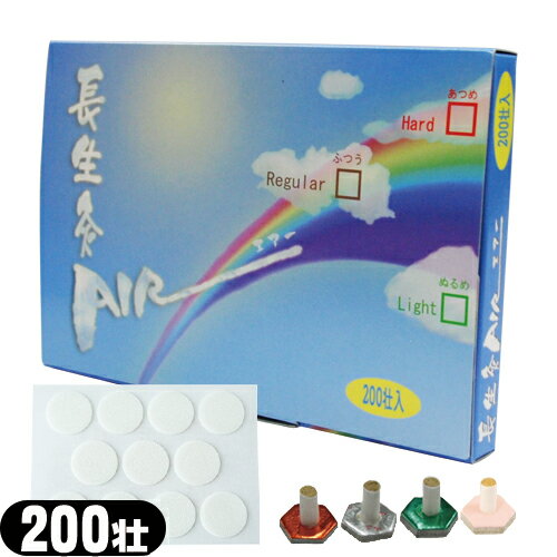 ڥ᡼̵ۡŹۡڻ/YAMASHOĹ(礦夦)200(쥮顼饤ȡϡɡե)+ĴǮ1ȡ11ˡsmtb-s