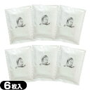 【貼付型冷却材】【アイシング】冷却シート テイコクファルマケア クールホワイト(COOL WHITE) 14x10cm 6枚入り x6袋(合計36枚) - 全方向伸縮性の布を使用しており、剥がれやすい部位にもピッタリフィット!