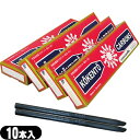 【ネコポス全国送料無料】【治療用カーボン】コウケントー カーボン灯 ドイツ製カーボン(10本入り) ×1箱 (4種類からお選び下さい。No.4005~4009) - 光線治療器コウケントー用カーボン灯芯【smtb-s】