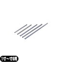【ネコポス全国送料無料】【鍼管/針管(しんかん)】前田豊吉商店 細丸管(ステンレス)【F14-201】 1寸~寸6用 1本 - 主に古典的な方法に用いられます。【smtb-s】
