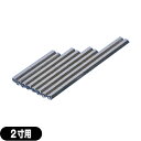 【ネコポス全国送料無料】【鍼管/針管(しんかん)】前田豊吉商店 六角管(クロムメッキ)【F14-101】 2寸用 1本 - 最も普及しているタイプの鍼管。【smtb-s】