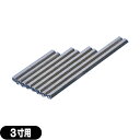 商品詳細 商品名 六角管(ろっかくかん) 太さ 4mm 内孔 1.8mm 材質 クロムメッキ 寸法 5分用※、8分用※、1寸用(45mm)、寸3用(54mm)、寸6用(63mm)、2寸用(76mm)、2寸5分用(91mm)、3寸用(106m...